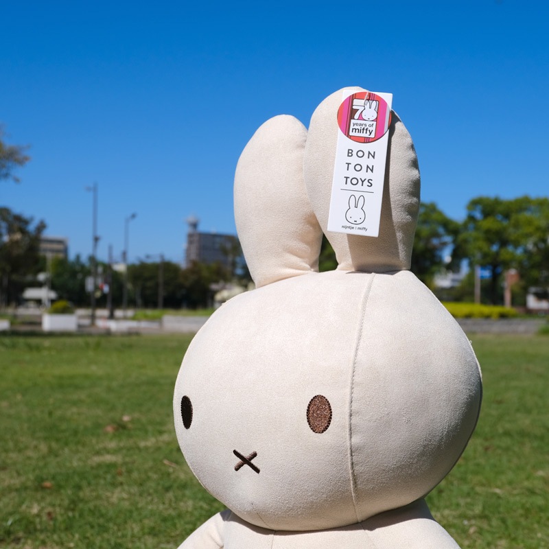 [BTT-062BE] miffy70 Ltd. Faux Suede Beige 50cm [BON TON TOYS][miffy][Dick Bruna]