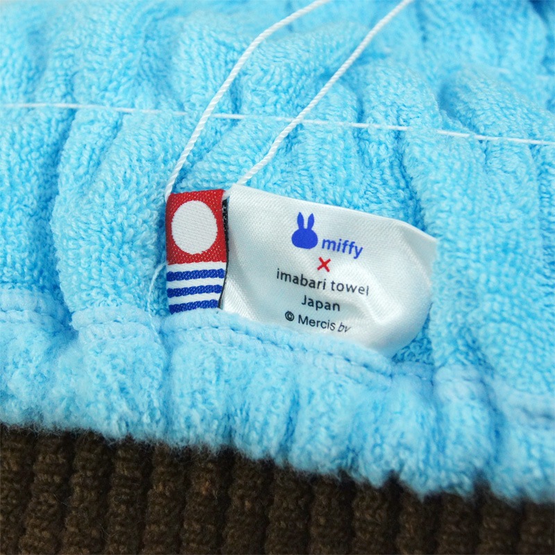 [130762S01] Made in IMABARI �ߥåե��� �⤳�⤳�����Х� �饤�ȥ֥롼 [miffy][Dick Bruna] ���������롦�֥���ǧ������