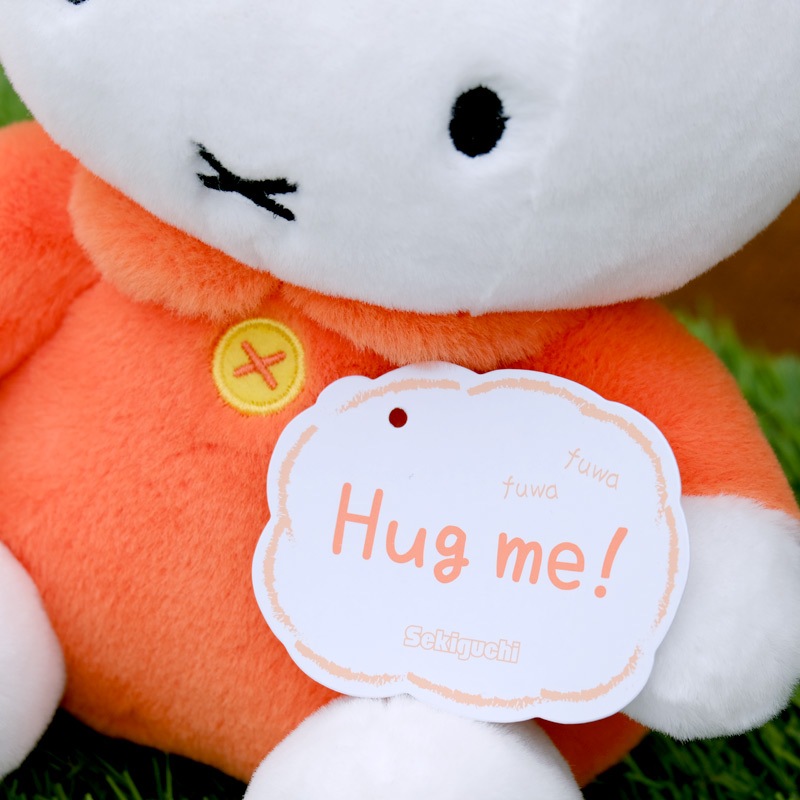 [600533] �դ��̤������ �ߥåե��� [miffy][Dick Bruna]