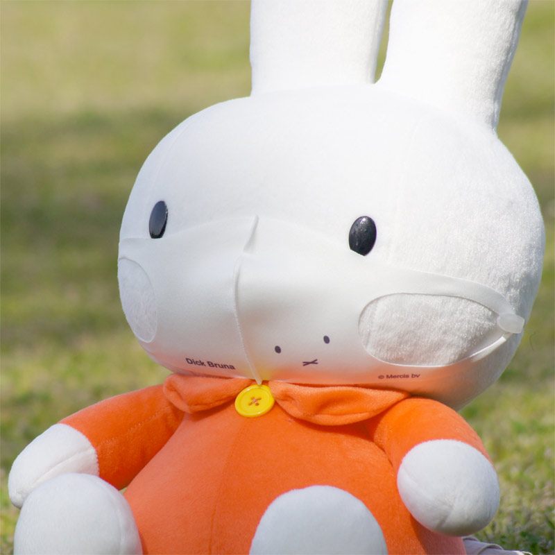 [PG91009002]ñʡ  100ޥ ߥåե ץե ۥ磻 DB0651 [miffy][Dick Bruna]