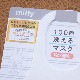 [PG91009002]ñʡ  100ޥ ߥåե ץե ۥ磻 DB0651 [miffy][Dick Bruna]