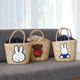 [10978_02] HEMING'S �ե����꡼�����Хå� �ܥꥹ [miffy][Dick Bruna]