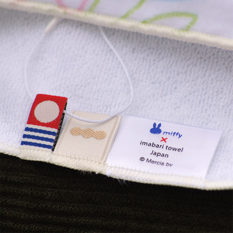 [140933S11] Made in IMABARI ߥ˥ϥ󥫥 ߥåե ˡ [miffy][Dick Bruna] 롦֥ǧ