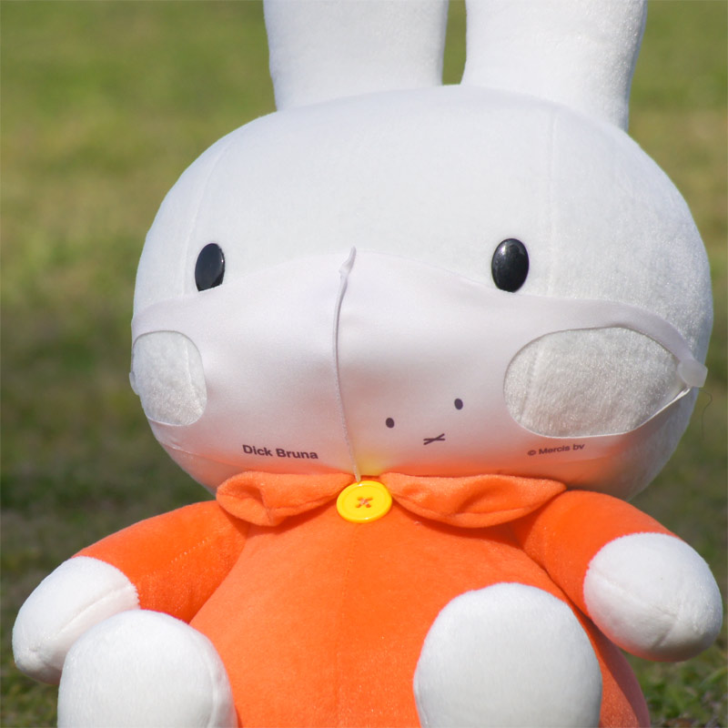 [PG91009002]ñʡ  100ޥ ߥåե ץե ԥ DB0651 [miffy][Dick Bruna]