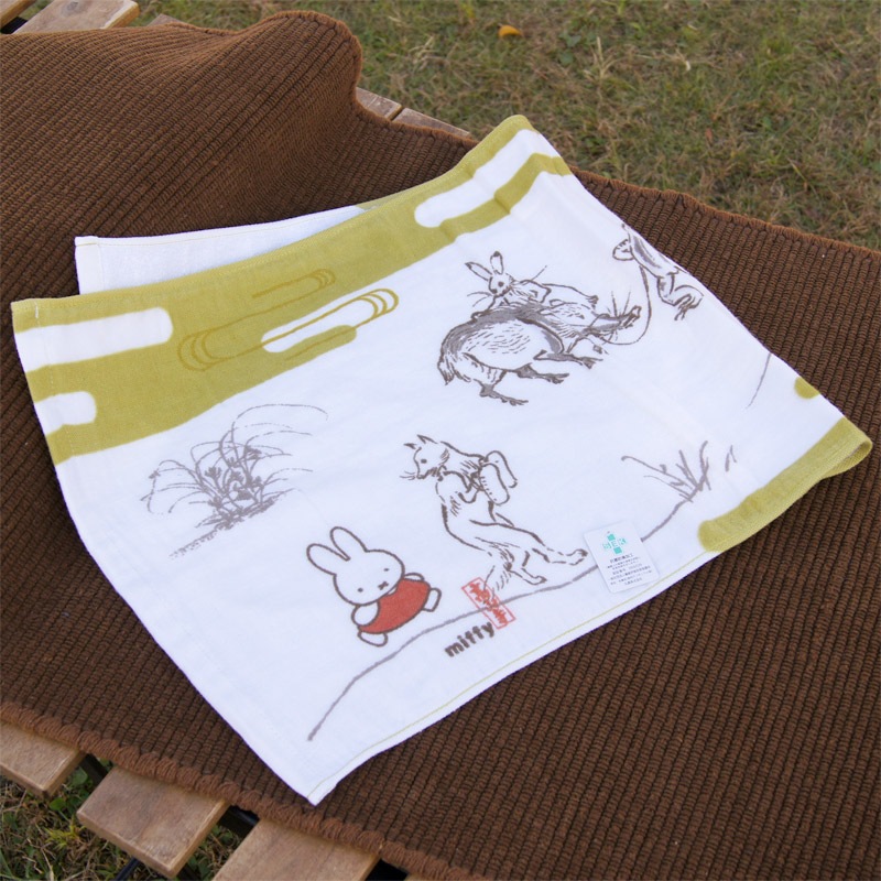Miffy ミッフィー Dick Bruna キャラクターグッズの通販専門店 Miffyhouse ミッフィーハウス