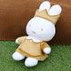 miffy70th ���˥С����꡼ �̤������ ���饦��ߥåե��� [608560][miffy][Dick Bruna]