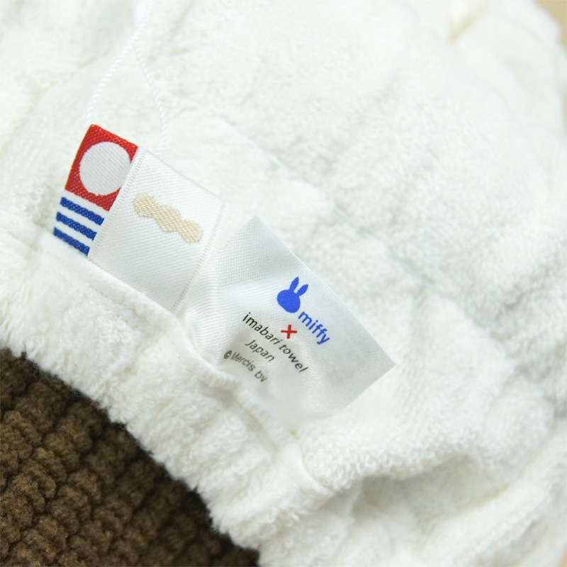 [120771S01] Made in IMABARI �ߥåե��� �⤳�⤳�����Х� �����ܥ꡼ [miffy][Dick Bruna] ���������롦�֥���ǧ������