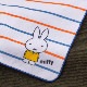[140935S11] Made in IMABARI ߥ˥ϥ󥫥 ߥåե ܡ [miffy][Dick Bruna] 롦֥ǧ