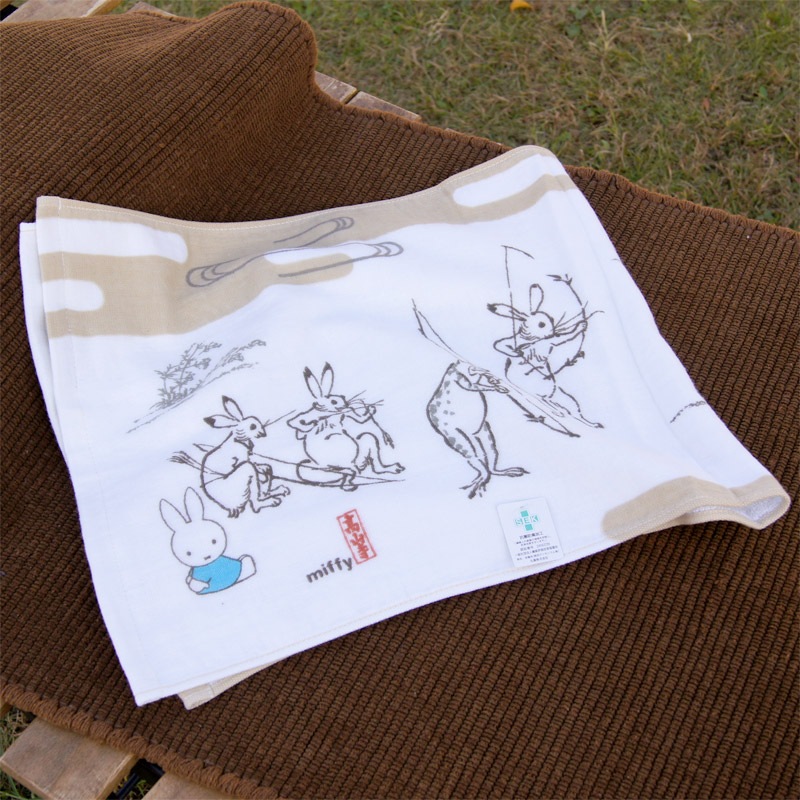 Miffy ミッフィー Dick Bruna キャラクターグッズの通販専門店 Miffyhouse ミッフィーハウス