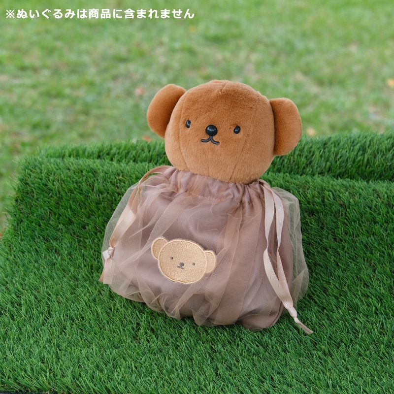 [5939] դ ܥꥹ ١ [miffy][Dick Bruna]