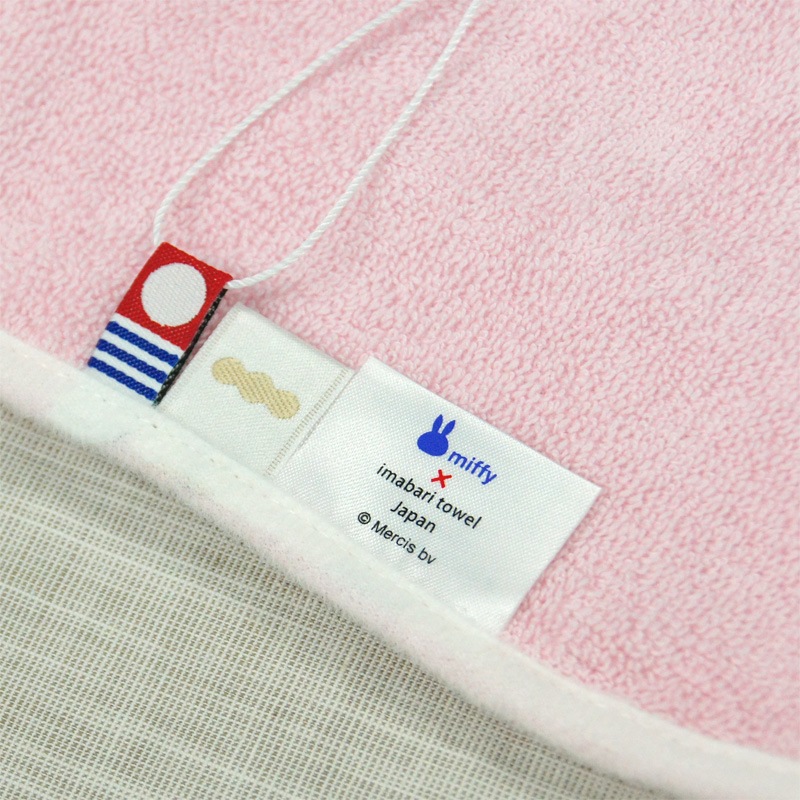 [130132S01] Made in IMABARI �ߥåե��� �⤳�⤳�٥ӡ������� �ԥ� [miffy][Dick Bruna] ���������롦�֥���ǧ������