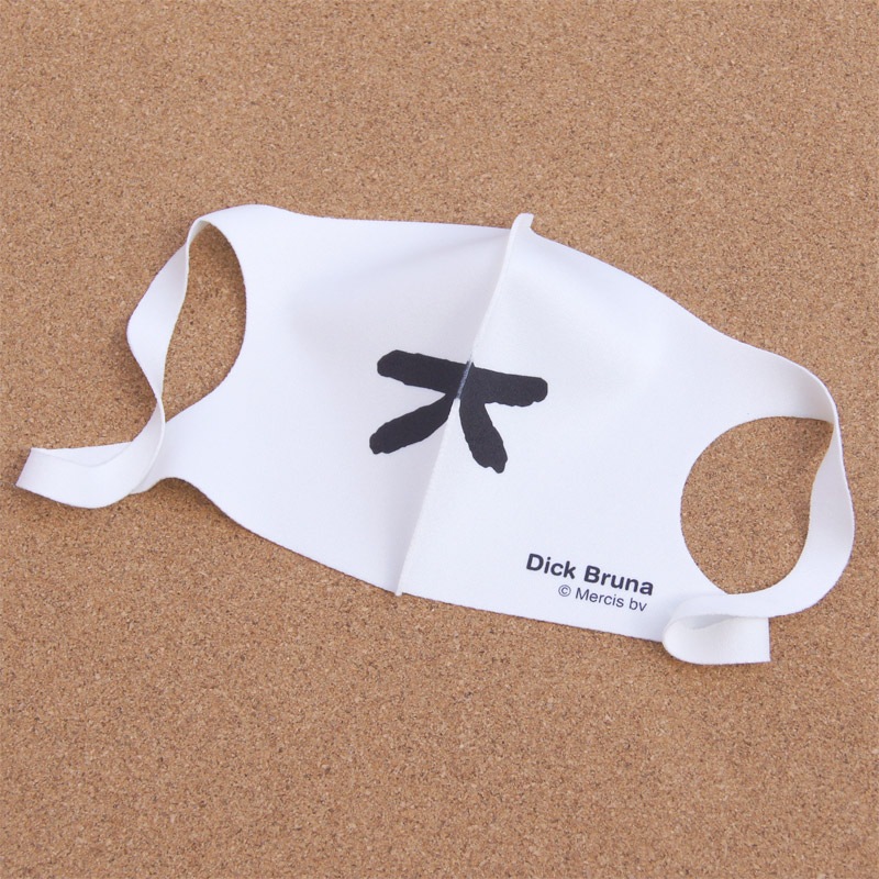 [PG91009000]ñʡ  100ޥ ߥåե ФäƤ ۥ磻 DB0653 [miffy][Dick Bruna]