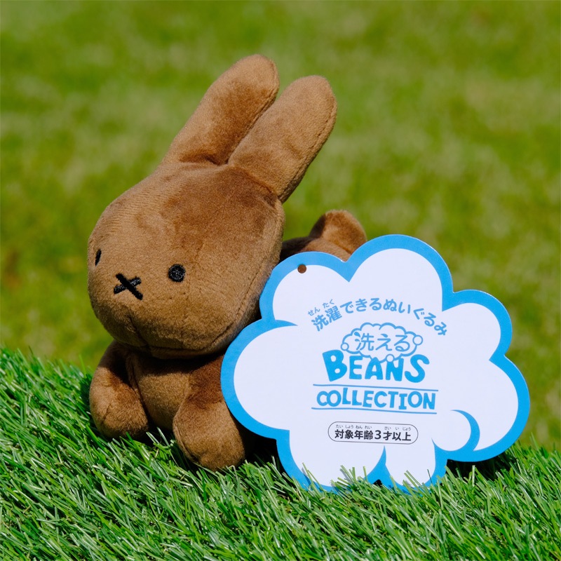 ӡ󥺥쥯 ̤  ֥饦 [749728][miffy][Dick Bruna]