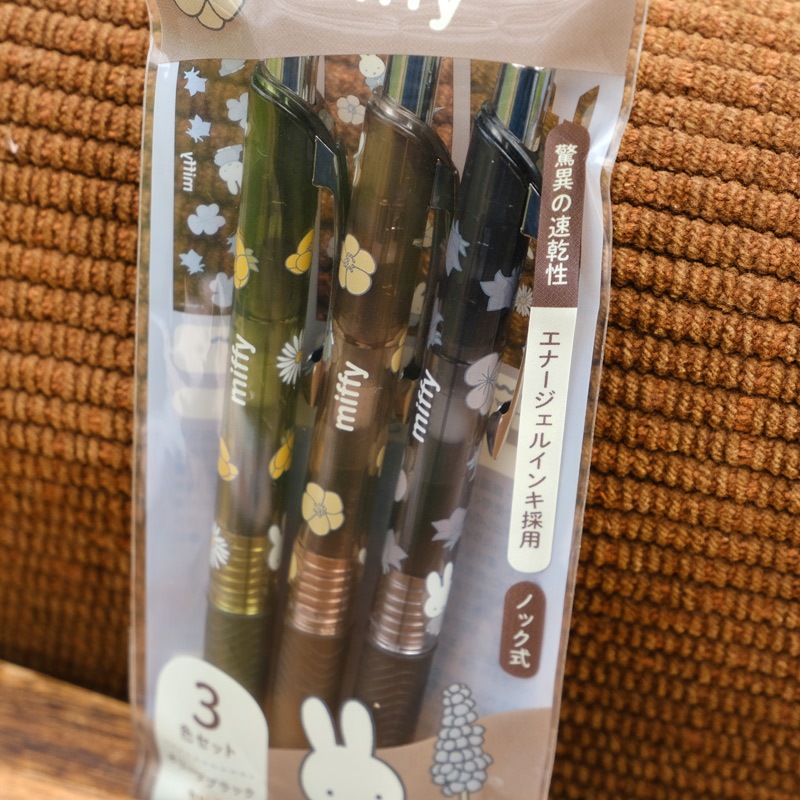 [EB459B] ���ʡ������� ���륤�󥭥ܡ���ڥ� �ߥåե��� 3�����å�B (���꡼�֥֥�å������ԥ�����) [miffy][Dick Bruna]