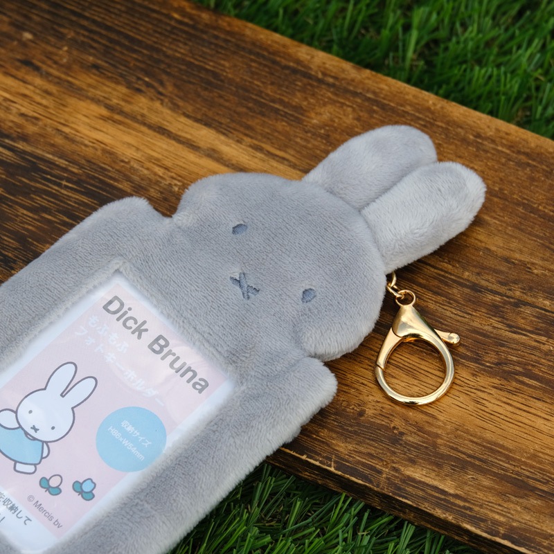 [MF18-02] դեեȥۥ ߥåե 졼 [miffy][Dick Bruna]