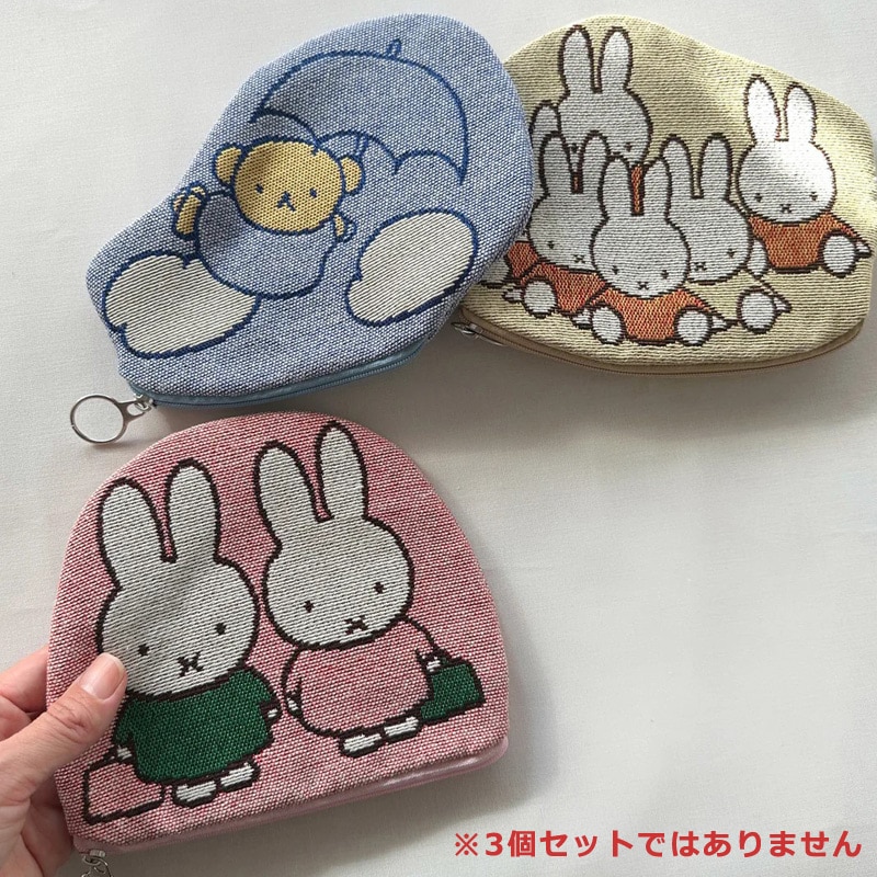 HEMING'S ���㥫���ɥ������åȥݡ��� �ե��� [15035_02][miffy][Dick Bruna]