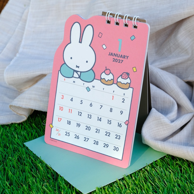 8228.希少 Dick Bruna ミッフィー スキー板 miffy (ミッフィー)・Dick Bruna キャラクターグッズの通販専門店