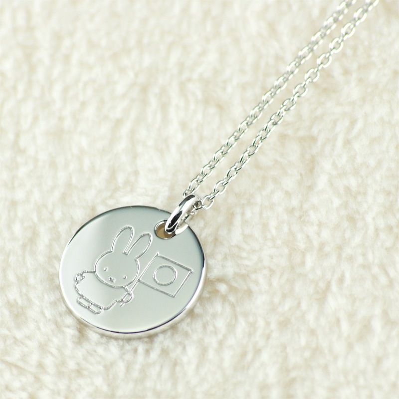 ŷƲ ߥåե SV925ڥ ȥС [Ginza Tenshodo][miffy]