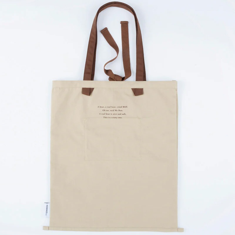 [40736_02] HEMING'S ���쥯���������å� �٥� [miffy][Dick Bruna]