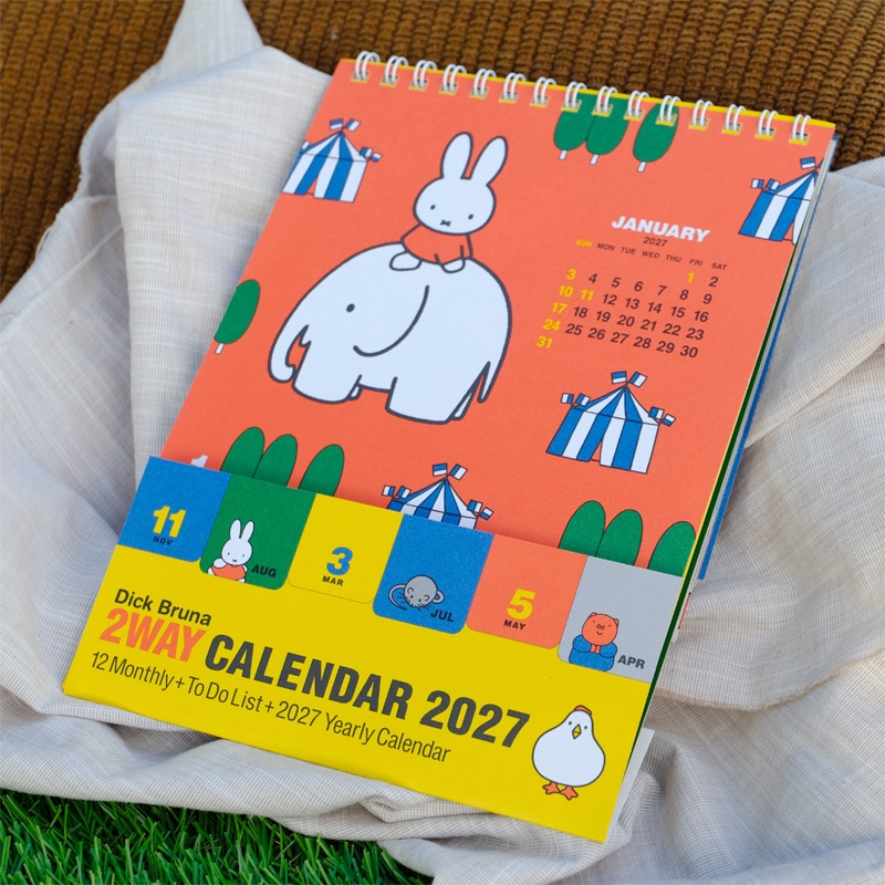 miffy (ミッフィー)・Dick Bruna キャラクターグッズの通販専門店