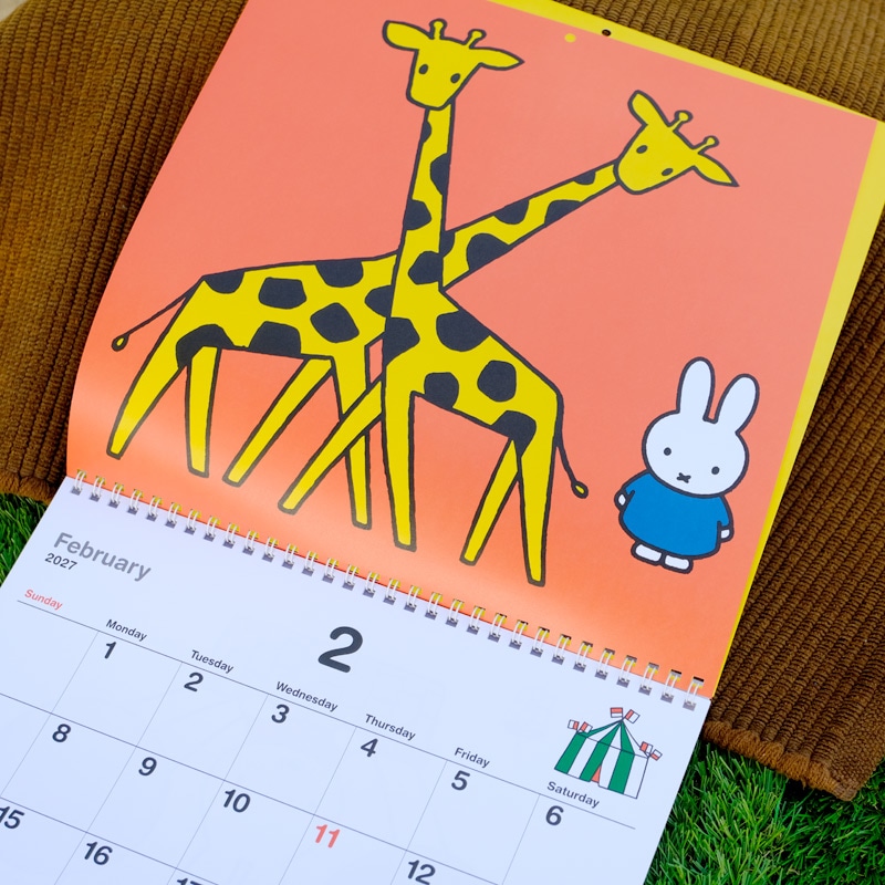 miffy (ミッフィー)・Dick Bruna キャラクターグッズの通販専門店