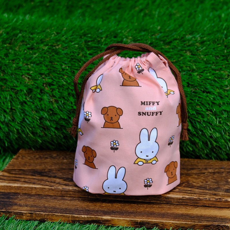 [MF789B] B ߥåե and ʥåե ԥ [miffy][Dick Bruna]