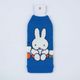 HEMING'S �˥åȥܥȥ륹�꡼�� BOTOCO �ߥåե��� PICNIC [14798_19][miffy][Dick Bruna]