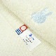 [130972S20] Made in IMABARI �ߥåե��� �ϥ�ɥ����� ��Prima�� �֥롼����֥�� [miffy][Dick Bruna] ���������롦�֥���ǧ������