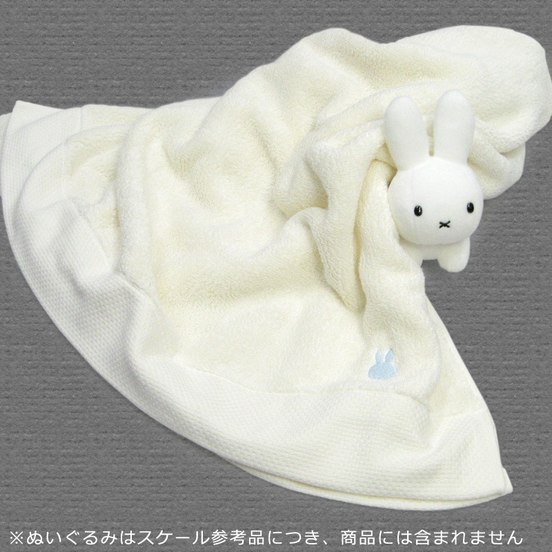 [130970S40] Made in IMABARI �ߥåե��� ���������� ��Prima�� �֥롼����֥�� [miffy][Dick Bruna] ���������롦�֥���ǧ������