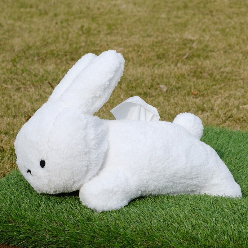 �̤�����ߥƥ��å��奫�С� �ǥ��å����֥롼�� ���������� �ۥ磻�� [6925257][miffy][Dick Bruna]