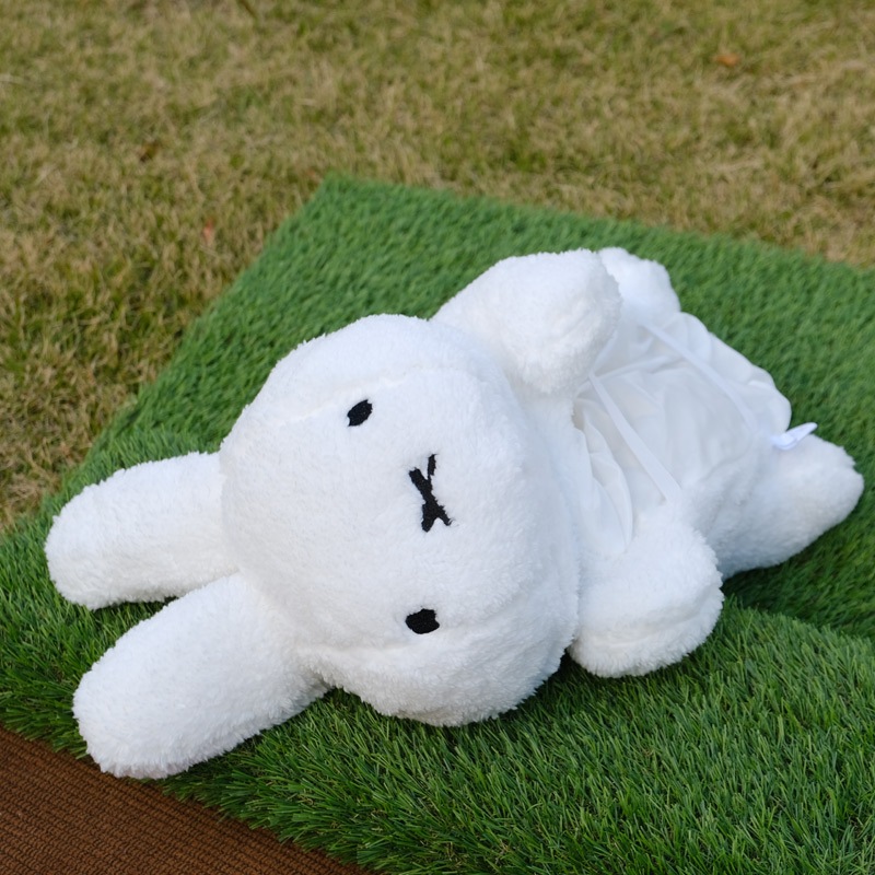 �̤�����ߥƥ��å��奫�С� �ǥ��å����֥롼�� ���������� �ۥ磻�� [6925257][miffy][Dick Bruna]