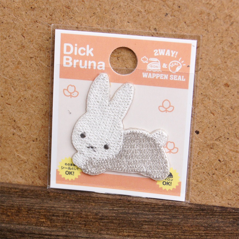 [D02Y1913] Dick Bruna ߥ˥åڥ ѥƥ  [miffy][Dick Bruna]