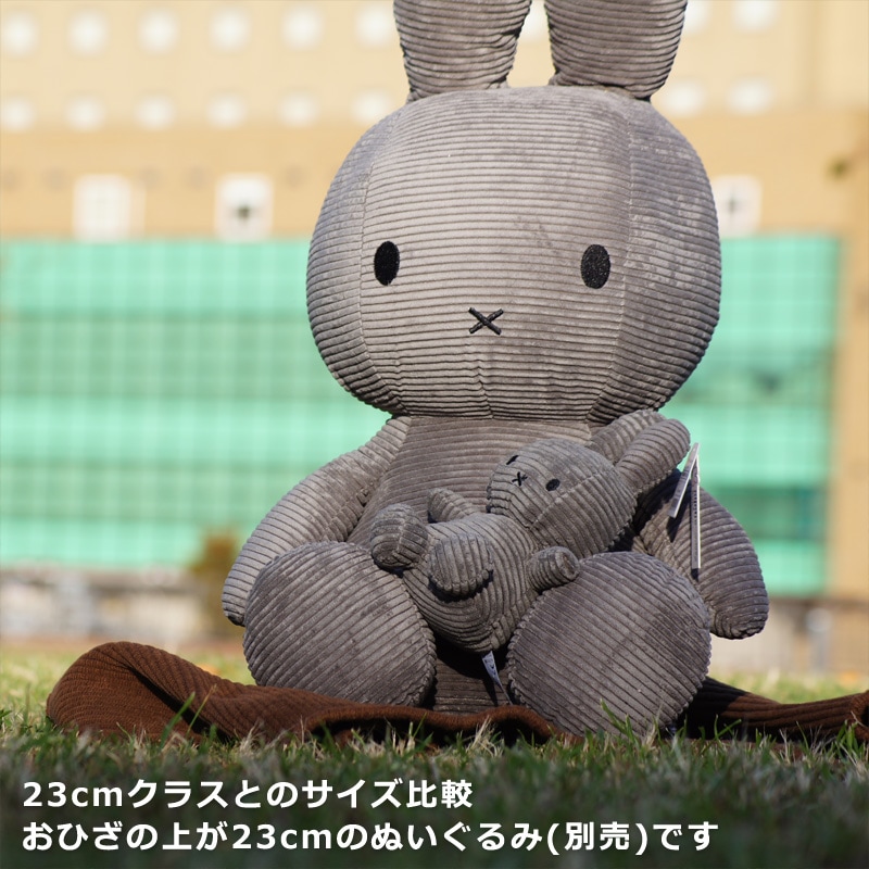 miffy (ミッフィー)・Dick Bruna キャラクターグッズの通販専門店