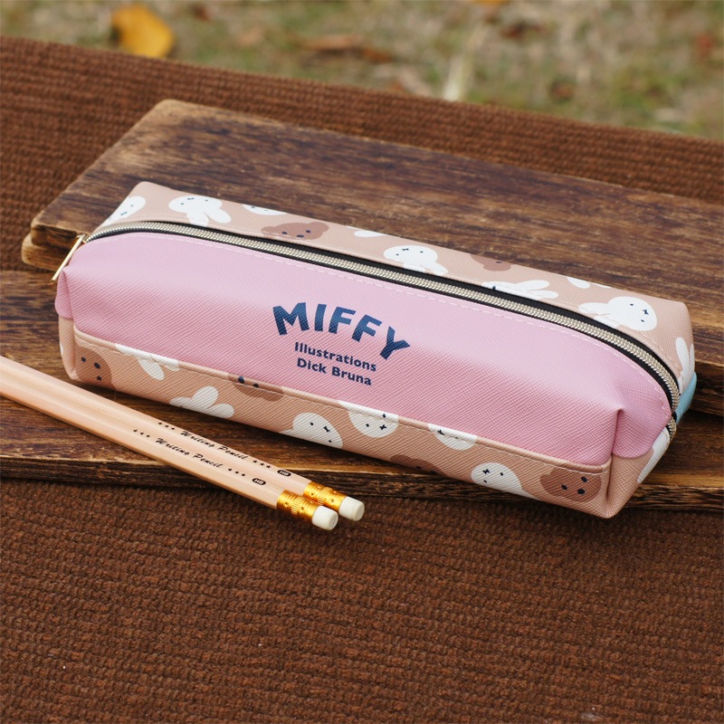 Miffy ミッフィー Dick Bruna キャラクターグッズの通販専門店 Miffyhouse ミッフィーハウス