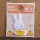 [D02Y1910] Dick Bruna ߥ˥åڥ ѥƥ ߥåե  [miffy][Dick Bruna]
