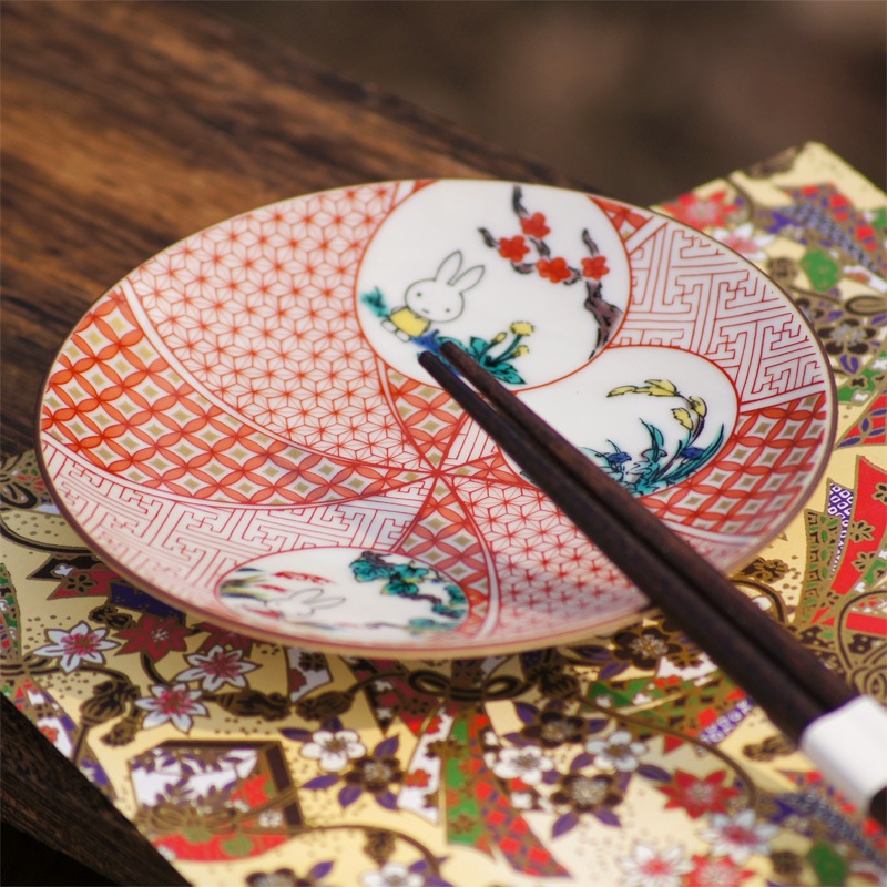 [211147] ���� ���ֳ���ë�� �ߥåե�����ë�Ƥ��줯����� [miffy]