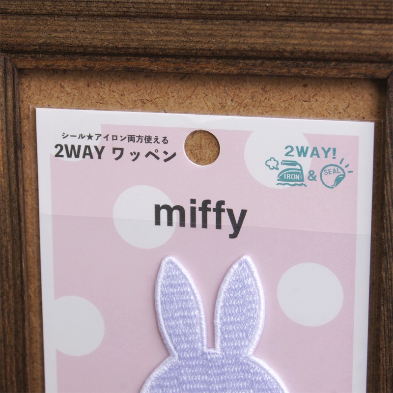 [D02Y1900] �����롦��������ξ�ѻɽ���åڥ� �ߥåե��� �ɥå������ԡ��� �ԥ� [miffy][Dick Bruna]