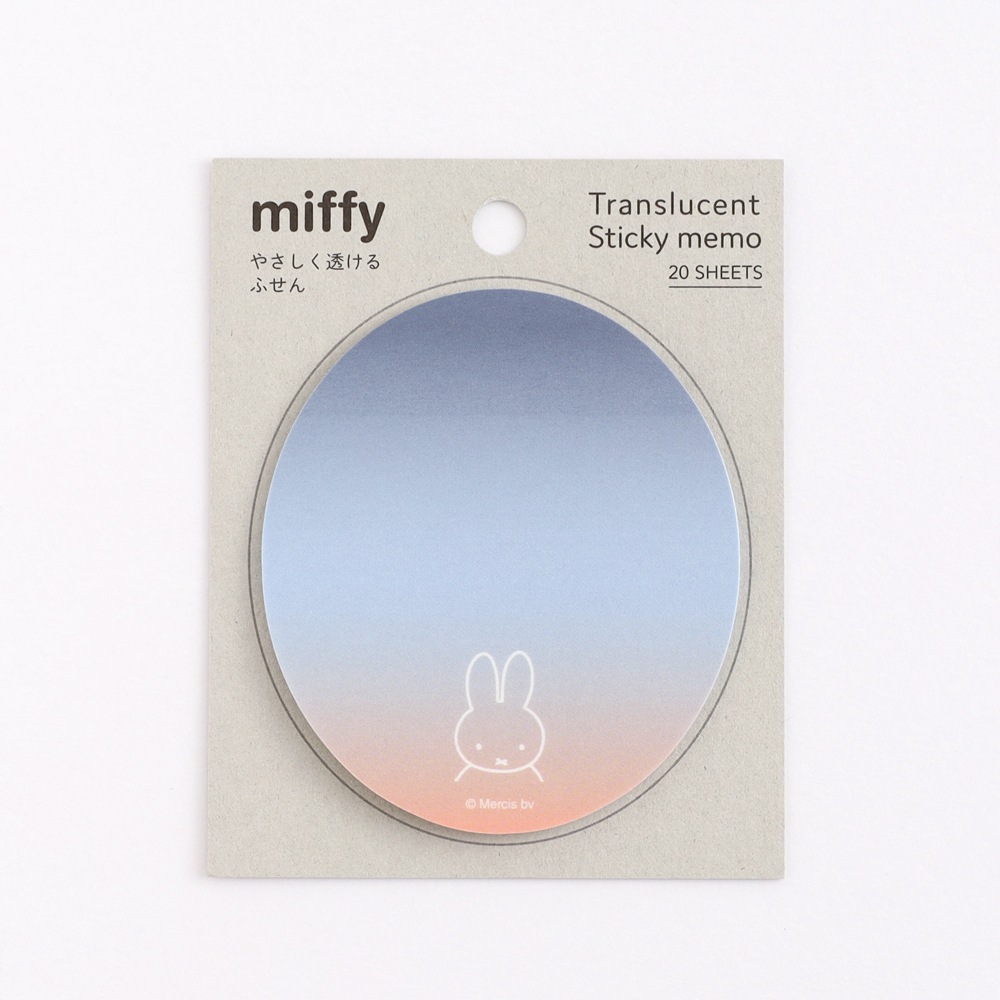 miffy様　おまとめ miffy (ミッフィー)・Dick Bruna キャラクターグッズの通販専門