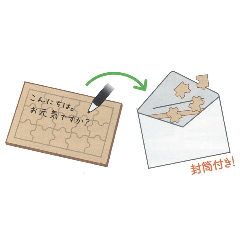 [DB1101B] �ڤΥ��������ѥ��륫���� �ߥåե���and�٥� [miffy][Dick Bruna]