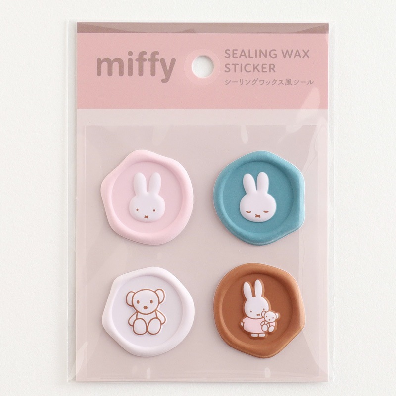 [BM-364] ������󥰥�å����������� �ߥåե��� ������� [miffy][Dick Bruna]