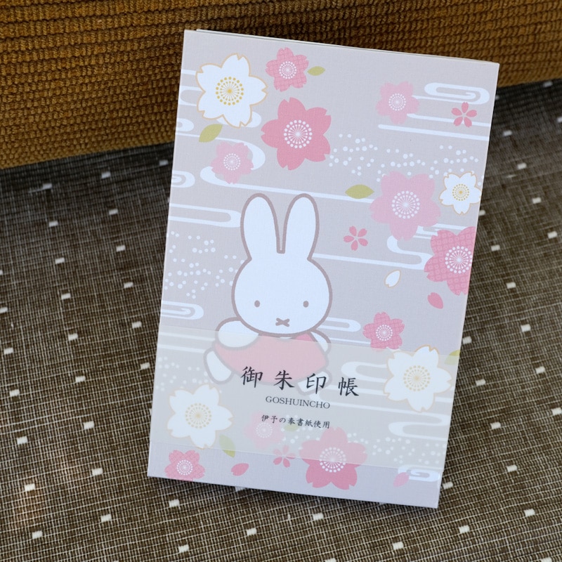 ����Ģ �ߥåե��� ή��� [ST-TMF0073][miffy][Dick Bruna]