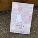 ����Ģ �ߥåե��� ή��� [ST-TMF0073][miffy][Dick Bruna]