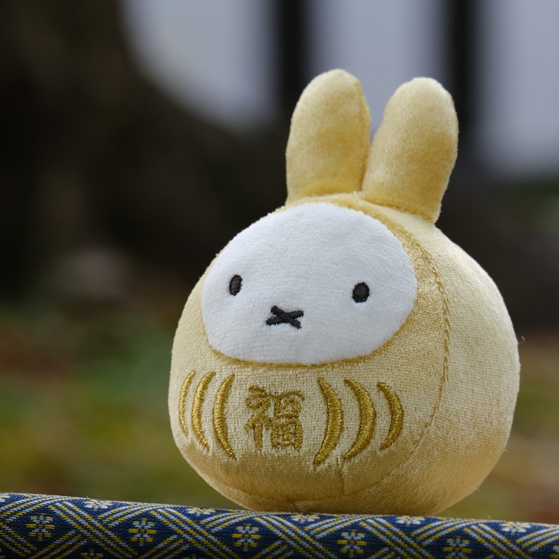 [603855] �ߥåե���ʡ����� �ޥ����åȥ����������� ���󤤤� [miffy][Dick Bruna]