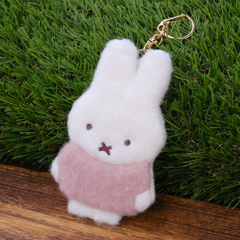 miffy (ミッフィー)・Dick Bruna キャラクターグッズの通販専門
