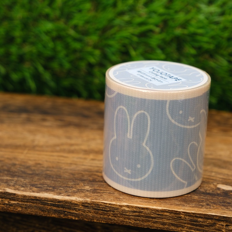 [EB471GY] ߥåե ե ơ 45mm 졼 [miffy][Dick Bruna]