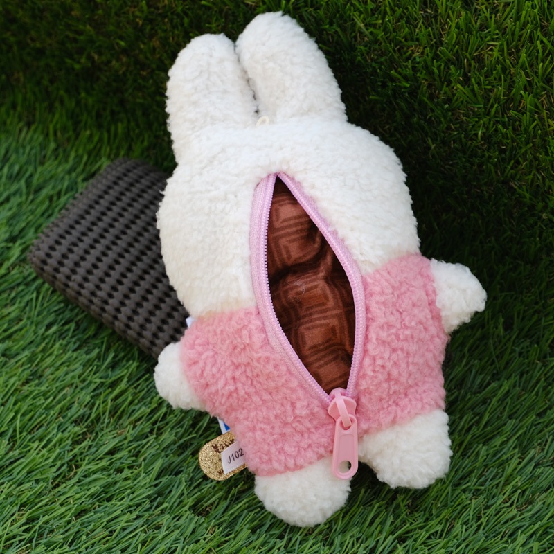 [170768] ��դ�ä� �ݡ��� Cacao Bruna �ߥåե��� ���������祳 [miffy][Dick Bruna]