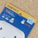 �����åȥ����Ȥդ� Bitatto(�ӥ��å�) �ڥߥˡ� �ߥåե����ե����� [PB000533][miffy][Dick Bruna]
