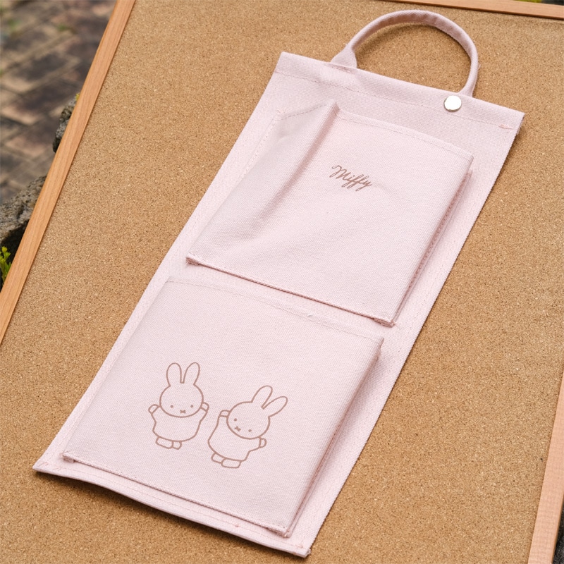 miffy (ミッフィー)・Dick Bruna キャラクターグッズの通販専門店