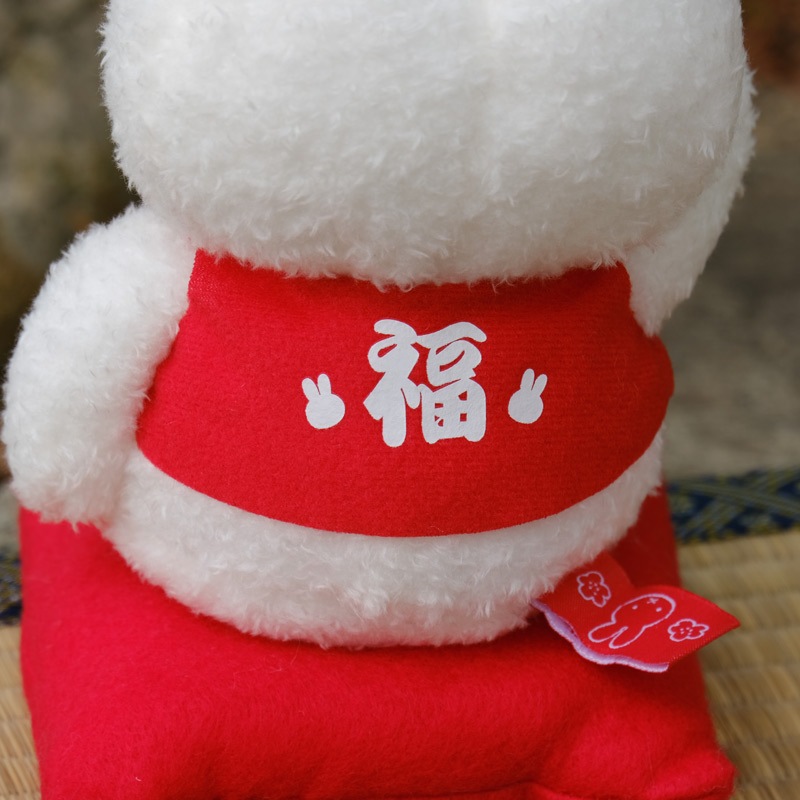 [601547] ʡ�����ߥåե��� �̤������ [miffy][Dick Bruna]