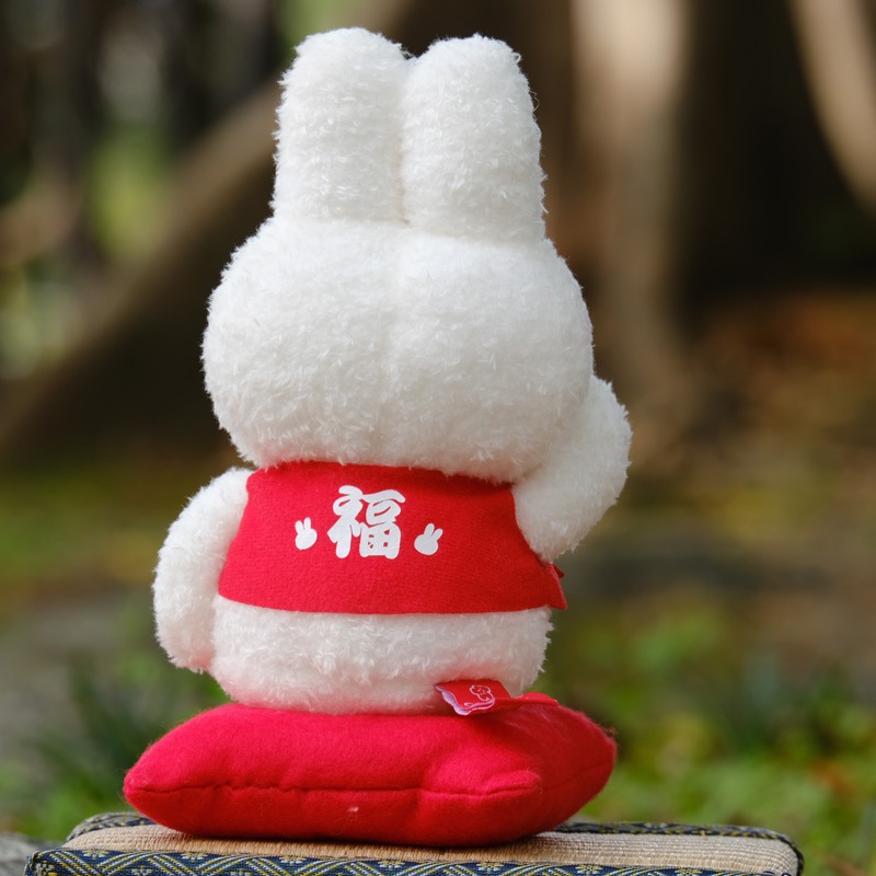 [601547] ʡ�����ߥåե��� �̤������ [miffy][Dick Bruna]